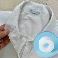 카라 목 변색방지 테이프 티셔츠 오염방지