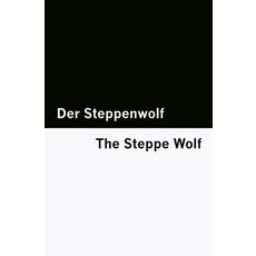 (영문도서)Der Steppenwolf / The Steppe Wolf [Bilingual Edition] - German & English (Vol II... Paperback, Mowenstein Books LLC, 9798895131541