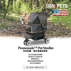 Gen7Pets 漫步者寵物推車 適用於中小型犬貓, 黑色金點推車