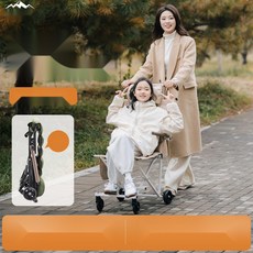 캠핑용 이동식 카트 의자 휴대용 접이식 웨건, 5. 블랙