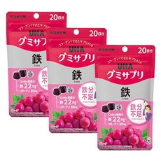 UHA 20 (40 3 (60 구미 사프리 [정리 사] 구미 사프리 철 일분 알) 포도 맛 개, 상세페이지 참조, 60정