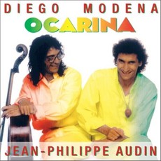 [CD] Ocarina - Ocarina, 1