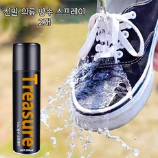 나노 입자 신발 방수 방염 발수 스프레이 300ml 가방 운동화 어그 코팅 오염 방지