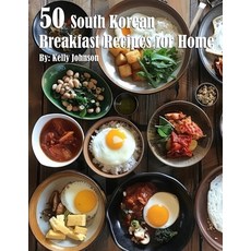 (영문도서) 50 South Korean Breakfast Recipes for Home Paperback, Marick Booster, English, 9798330307630