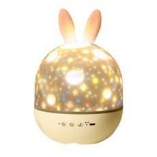 星空投影燈 旋轉音樂星光燈 助眠氛圍夜燈, 萌兔_充插兩用, 白色