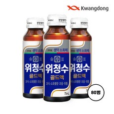 광동제약 솔표 위청수 골드액, 75ml, 80개