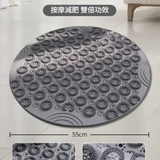 圓形足底按摩墊 按摩減肥 雙倍功效, 55cm直徑 - 布魯灰圓形款 柔軟高彈 超大尺寸, 1個