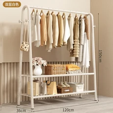 Tixpra 행거 스탠드 행거 튼튼한 철제 2단 이동식 행거 대용량 스탠드 옷걸이, 살구색