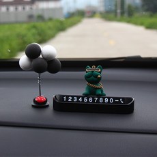 독특한 디자인의 프렌치 불독 & 풍선 장식 주차 번호판 깔끔하고 안정적인 부착, 1세트, 블랙+그린 불독