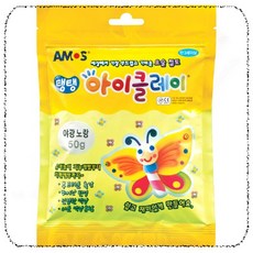 아모스 탱탱 아이클레이 파우치, 야광노랑, 50g, 1개