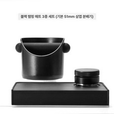 커피 캡슐 버라이어티 클라시코 룽고 인텐소 디카페인, 검정색 7 코너 패드 분말 디스펜서, 기본 모델명/품번