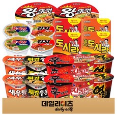 [데일리이츠] 용기컵라면 큰사발 사발면 10종 20개입 (신라면 새우탕 튀김우동 진라면매운맛 열라면 왕뚜껑 육개장사발면 김치사발면 도시락 김치도시락), 1박스
