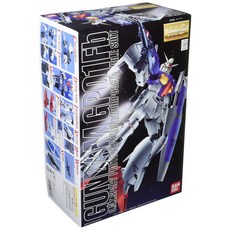 MG 기동 전사 건담 0083 STARDUST MEMORY RX-78GP01-Fb 풀 버니언 1/100 스케일 색으로 구분 된 플라스틱, 02 이전 패키지 Ver