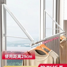 접이식 벽 행거 행거 신형 틈새 폴딩 걸이 소품 옷걸이 모자 매직, U. 안티롤링 3세대  업그레이드된 화이트