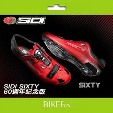 2023 SIDI SIXTY 一級碳纖維公路車卡鞋 鎖鞋, 白色EUR41