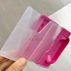 가온데이즈 접이식 우유팩 홀더 케이스 팩우유손잡이