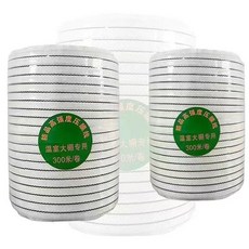 溫室大棚壓膜線 防曬抗老化加厚防風壓膜繩, 1個, 1.5寬300米長 綠標
