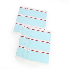 보호견출지 7매 적색 분류스티커 구분스티커