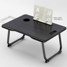 푸름살림 접이식 테이블 노트북 서랍 침대 책상 베드 트레이 1인용 좌식, G_L_ 다용도 테이블 핑크