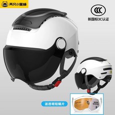 여름 헬멧 하프 클래식 반모 썬바이저 헬멧 가벼운 시원한 경량, F. 갈색 짧은 렌즈가 달린 흰색 문 섀도우, A. 범, 1개