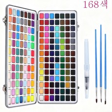 포령 고체 수채화물감 키트 워터브러쉬 세트, 168색