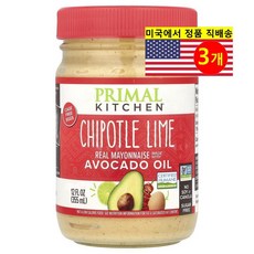 Primal Kitchen 오가닉 재료로 만든 건강하고 맛있는 아보카도 오일 치폴레 라임 리얼 마요네즈 355ml 1개, 3개