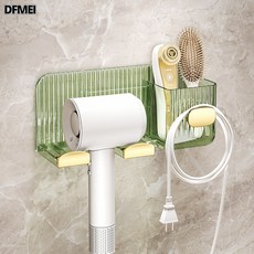 DFMEI 吹風機架，浴室壁掛式免打孔收納架, 【特厚 掉落包賠】輕奢綠金:參考詳情, 1個