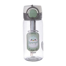 可愛兔兔造型隨手吸管杯，附提把, 灰, 1個, 470L