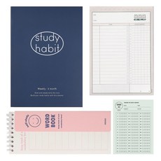 수능 시험 6개월 먼슬리 스터디 플래너+omr메모지+단어장+하루 스터디 플래너 수능대비 4종세트 노트, 베이직네이비