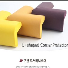 꾸미꾸미 보호대 가드, 소 - 베이지