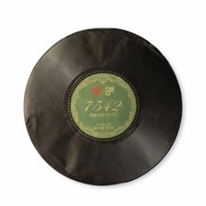 大益 80周年 7542 2001批次 200克 茶葉禮盒, 1個
