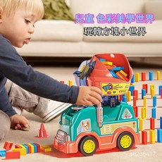 多米諾骨牌小火車 骨牌電動車 小火車 多米諾 骨牌火車 自動小火車 自動投放 骨牌 自動放牌 小火車幼兒園 兒童益智玩具, 1個, 自動投放骨牌102片【大手提禮盒裝】,普通電池版