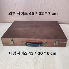 커스터마이즈 가능함 빈티지 나무 박스 책상 정리함 사진 앨범 보관 A4 종이 안전한 금속, 호두페인트 45x32x7cm 플러스 손잡이, 1개