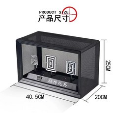 과녁 전동 그물망형 사격 자동 비비탄 스나이 과녁판 서바이벌게임, 공식 표준, B