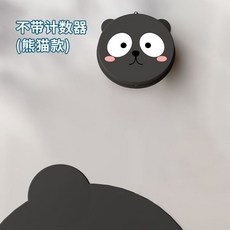 優選最低價 摸高拍拍樂 跳高神器 跳高訓練器 跳高器 跳躍計數器 跳高燈 摸高燈 摸高神器, 【熊貓款】不計數*長高高, 1個