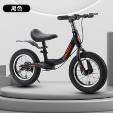 페달없는자전거 밸런스바이크 소형 브레이크 18인치, 1개, 1cm, 18인치 블랙 페달 브레이크