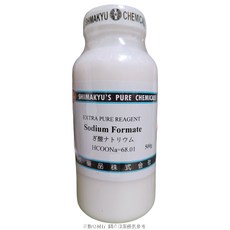 島久 試藥級 甲酸鈉 500克 正勤含稅, 1個