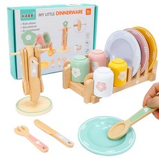 나무 주방 소꿉놀이 세트 시뮬레이션 접시 요리 액세서리 놀이 장난감 선물 3 세 이상, dinnerware