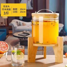 臺灣出貨大容量冷水壺涼水壺帶龍頭檸檬水壺果汁可樂飲料桶容器泡酒玻璃瓶廚房神器, 1.5升+竹底座, 1個