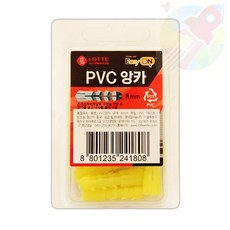 3rd PVC앙카 13p 칼브럭 플라스틱앵커