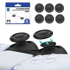 이이네 PS5 듀얼센스 아날로그 교체용 스틱커버 6p, 블랙, 1개, L1053