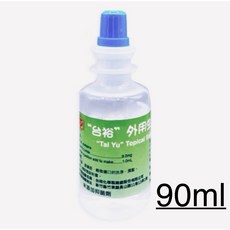 /台裕/外用生理食鹽水 90ML, 1個, 台裕外用生理食鹽水90ml