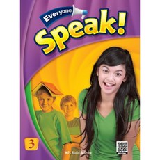 Everyone Speak 3, NE_Build & Grow