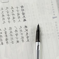 트레싱지 A4 반투명 종이 비치는 도안 미술 공예, 상세페이지 참조, GT 트레이싱지A4-100매