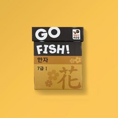 행복한바오밥 고피쉬 한자 7급 1 한자단어 학습게임, 한자단어 카드(2세트 100장), 게임 설명서, 1개