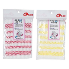 스판 샤워 깔끔이 타올 10장 최 고급 set 59000EA 1EA, 본상품