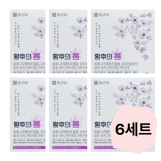 종근당건강 황후의 봄 60캡슐, 60정, 6박스