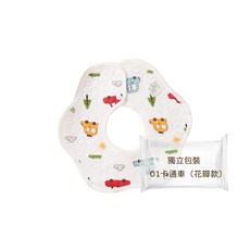 JOYBABY 防水花朵口水巾6入組 防髒防水圍兜 360度圍兜 防吐奶圍兜 純棉花邊圍兜, 1個, 卡通車-6入組