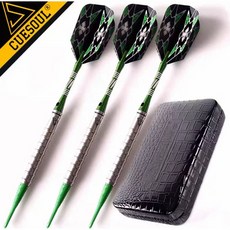 CUESOUL 精密飛鏢組，高科技鏢桿，優質鏢翼，纖薄收納盒, 現貨-E款 高檔包裝黑盒, 1個