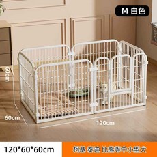 寵物圍欄 狗柵欄 自由拼接 加粗方管 自動落鎖 寵物籠, 1個, 白色M 120*60*60-新竹免運